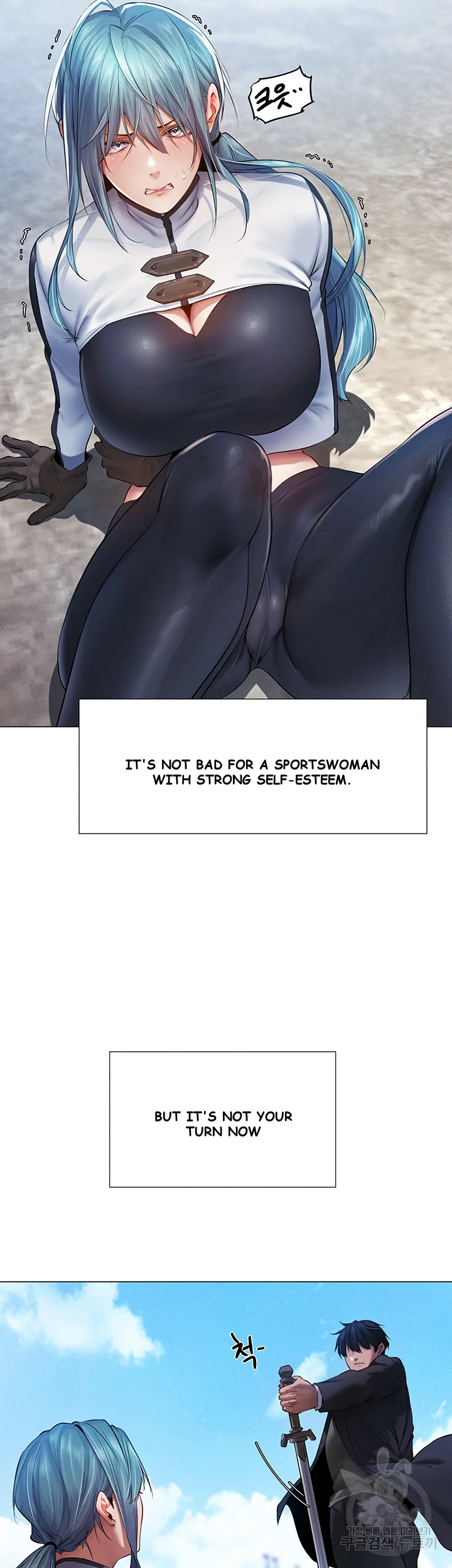 Isekai Milf Hunter Chapter 5 - Page 50