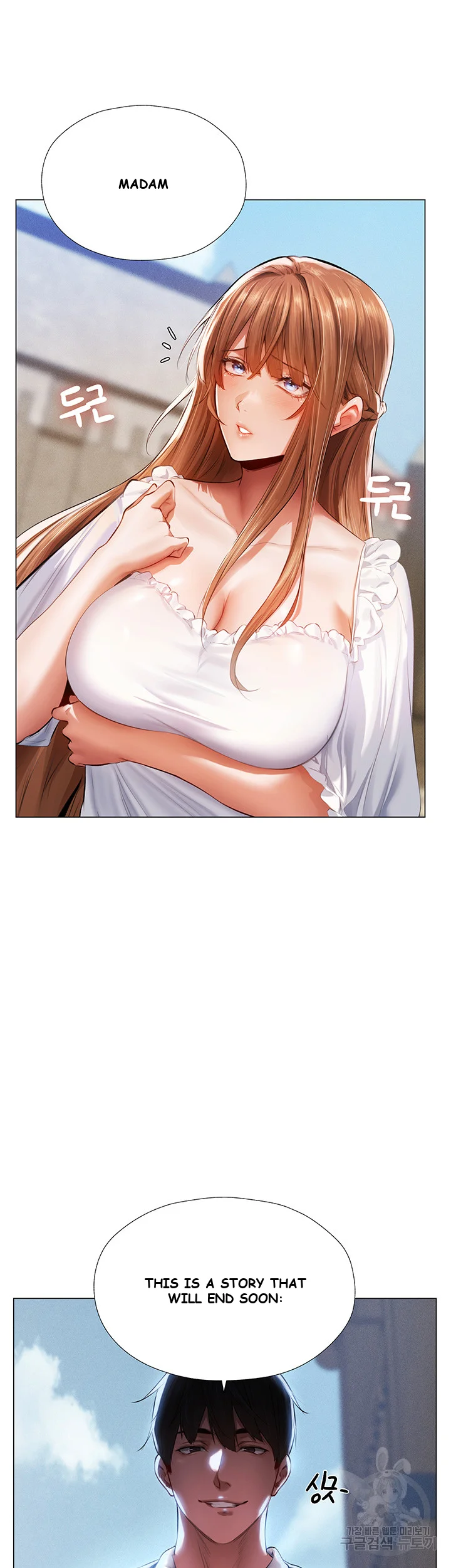 Isekai Milf Hunter Chapter 5 - Page 53