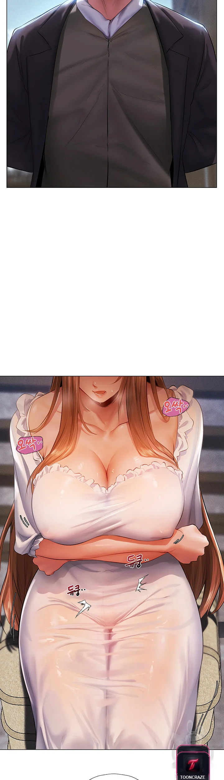 Isekai Milf Hunter Chapter 5 - Page 54