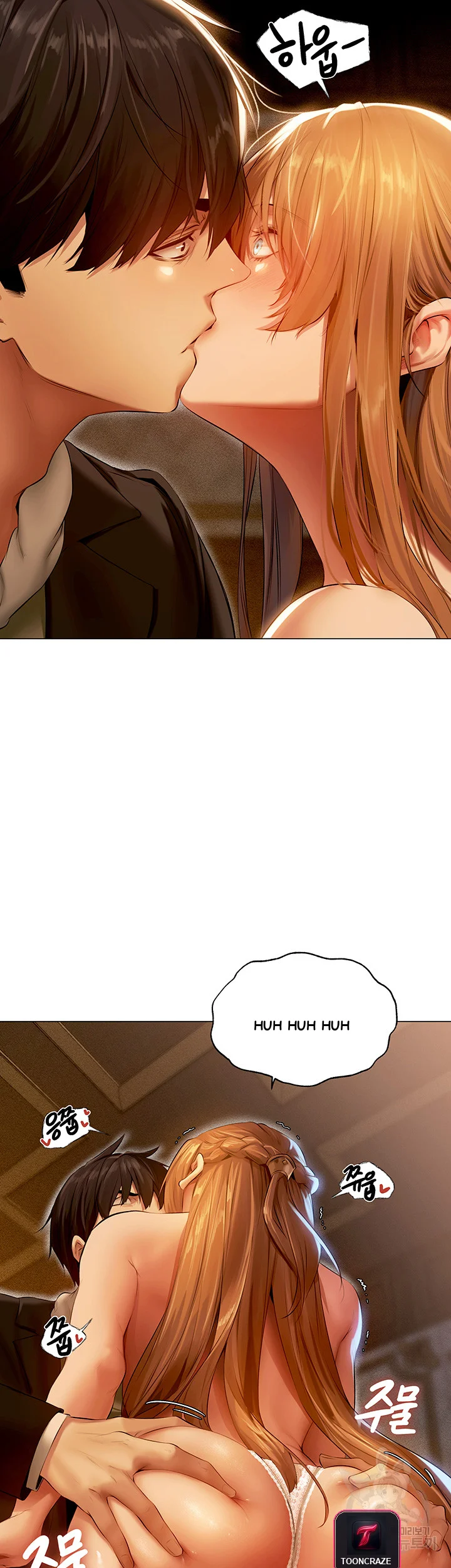 Isekai Milf Hunter Chapter 6 - Page 42