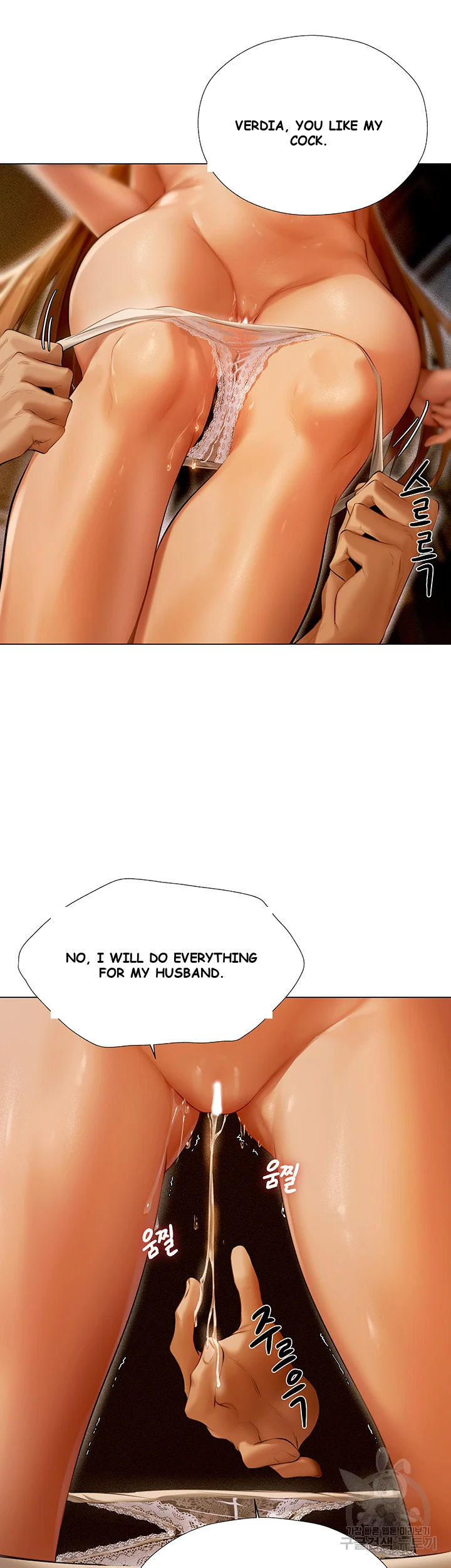 Isekai Milf Hunter Chapter 6 - Page 57