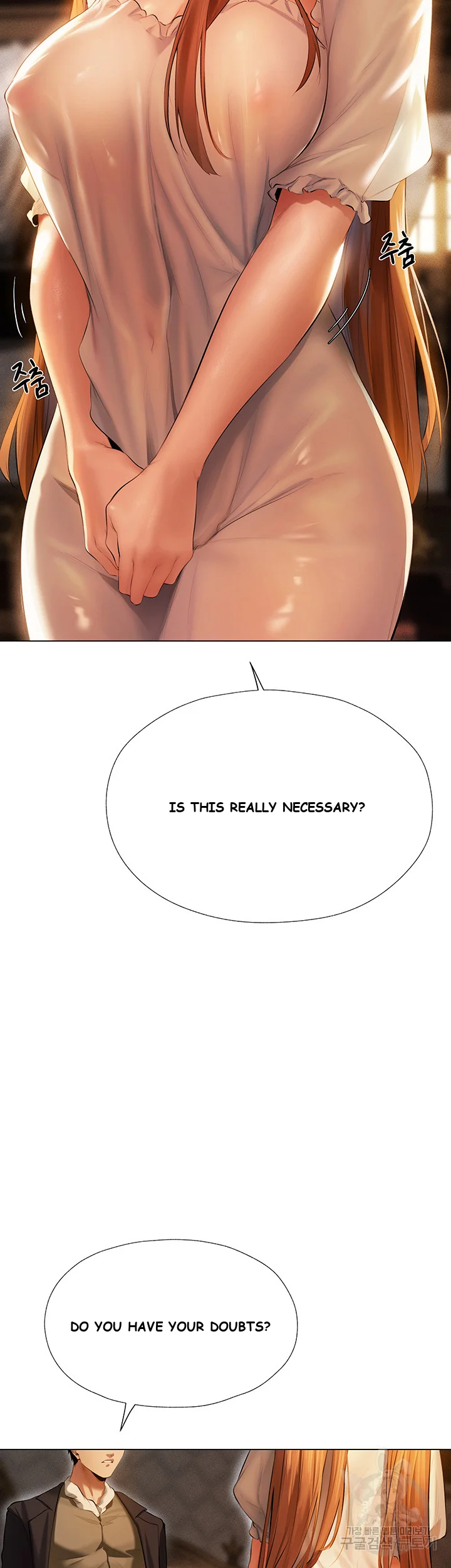 Isekai Milf Hunter Chapter 6 - Page 6