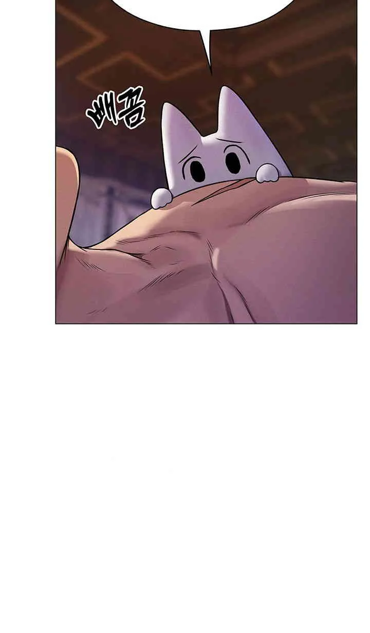 Isekai Milf Hunter Chapter 62 - Page 22
