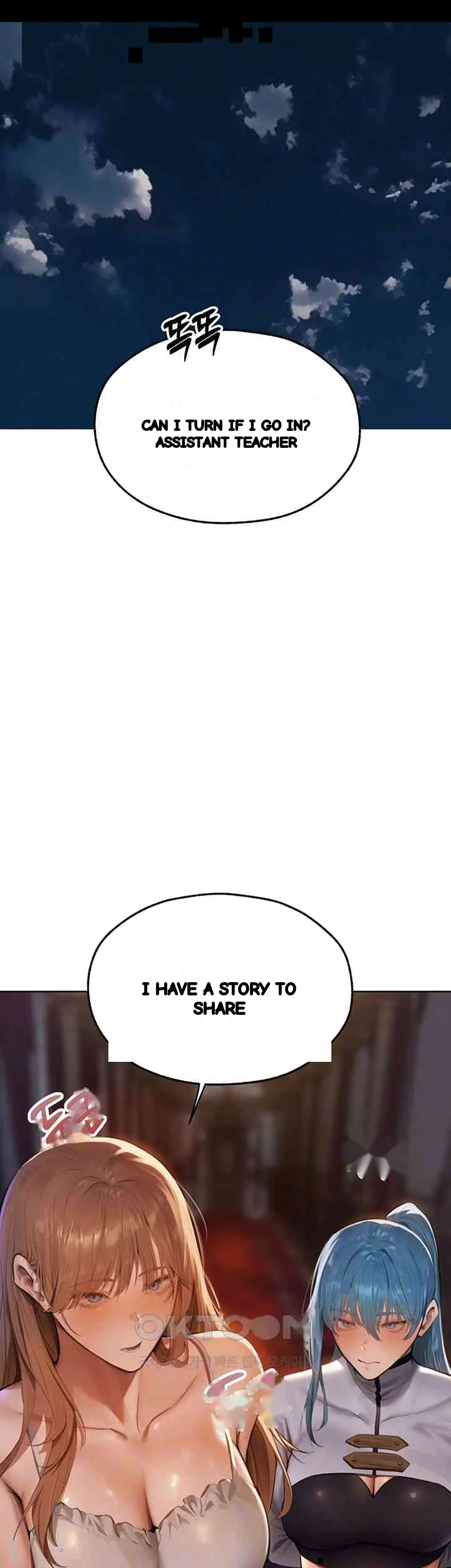 Isekai Milf Hunter Chapter 66 - Page 7