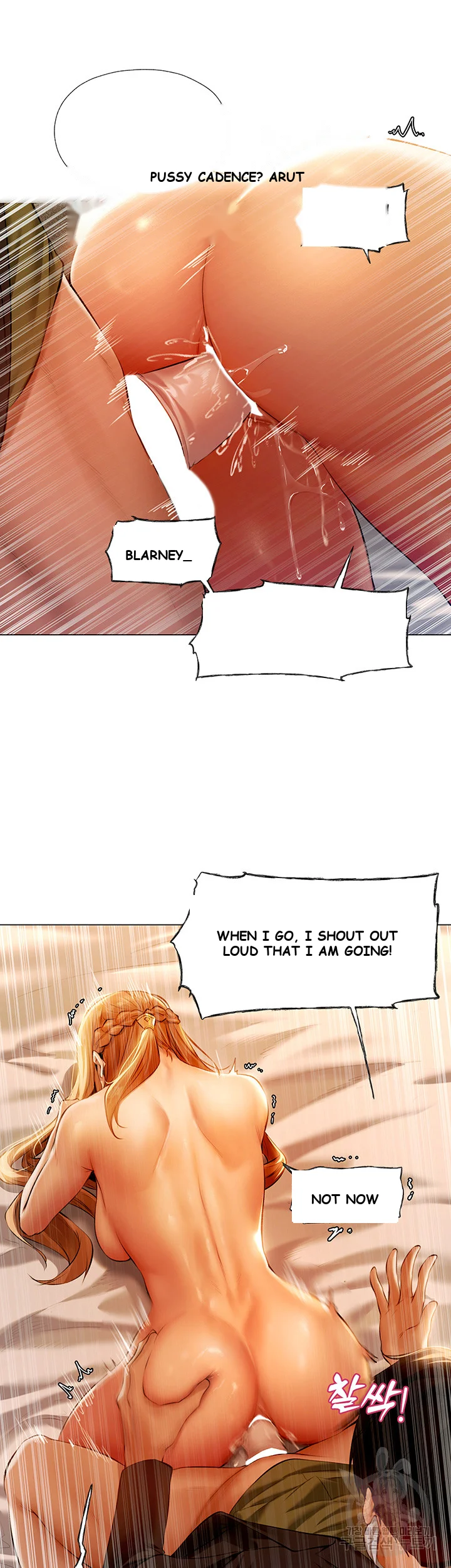 Isekai Milf Hunter Chapter 7 - Page 14