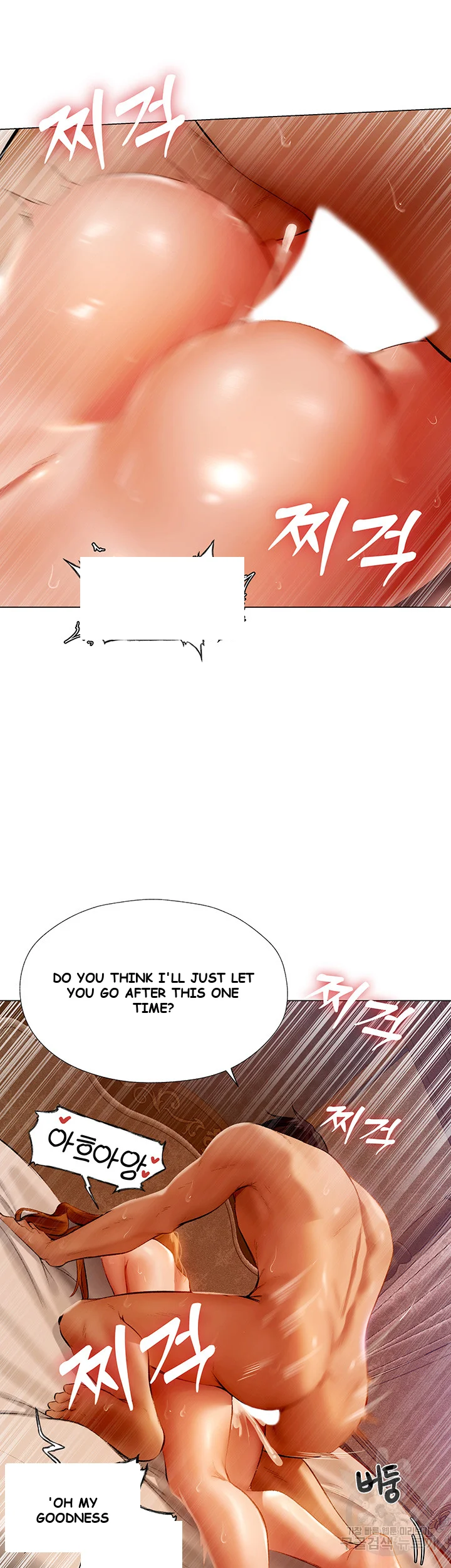 Isekai Milf Hunter Chapter 7 - Page 40