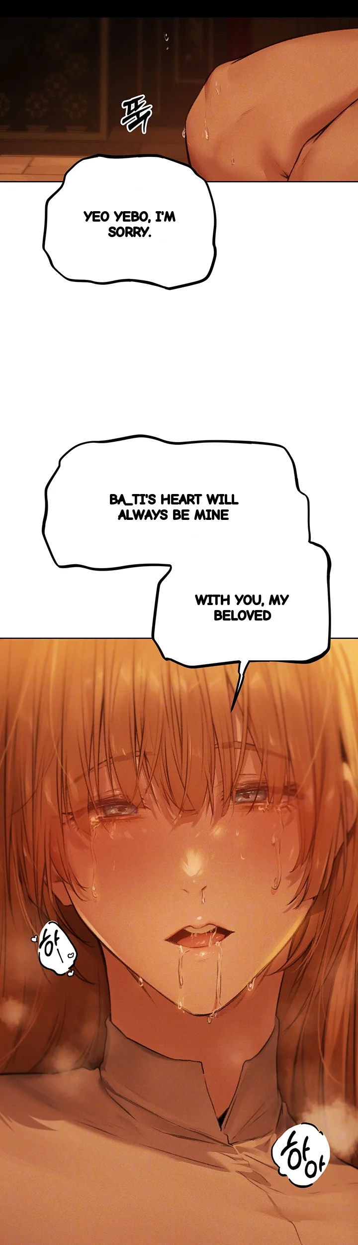 Isekai Milf Hunter Chapter 71 - Page 9