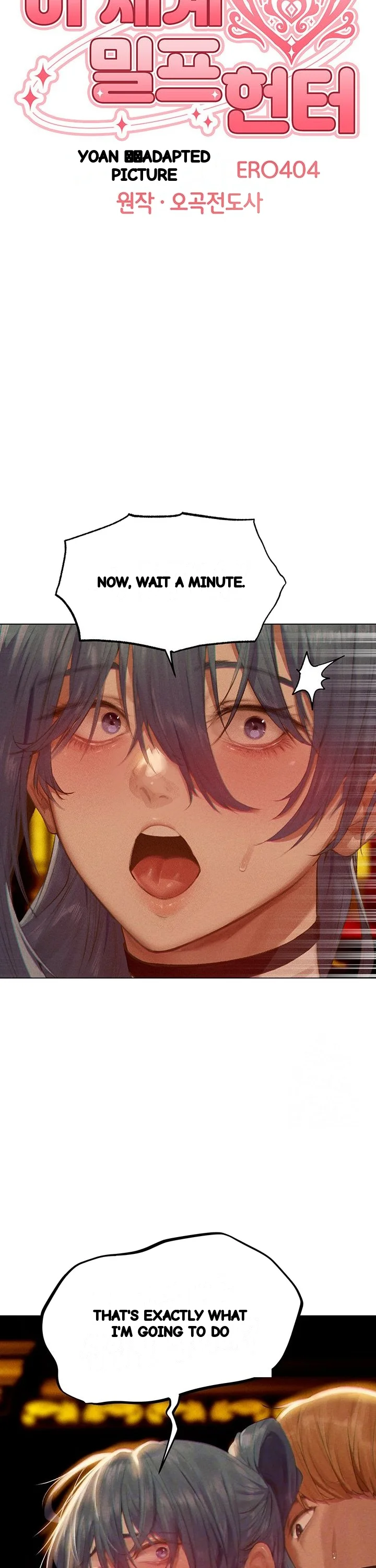Isekai Milf Hunter Chapter 76 - Page 7