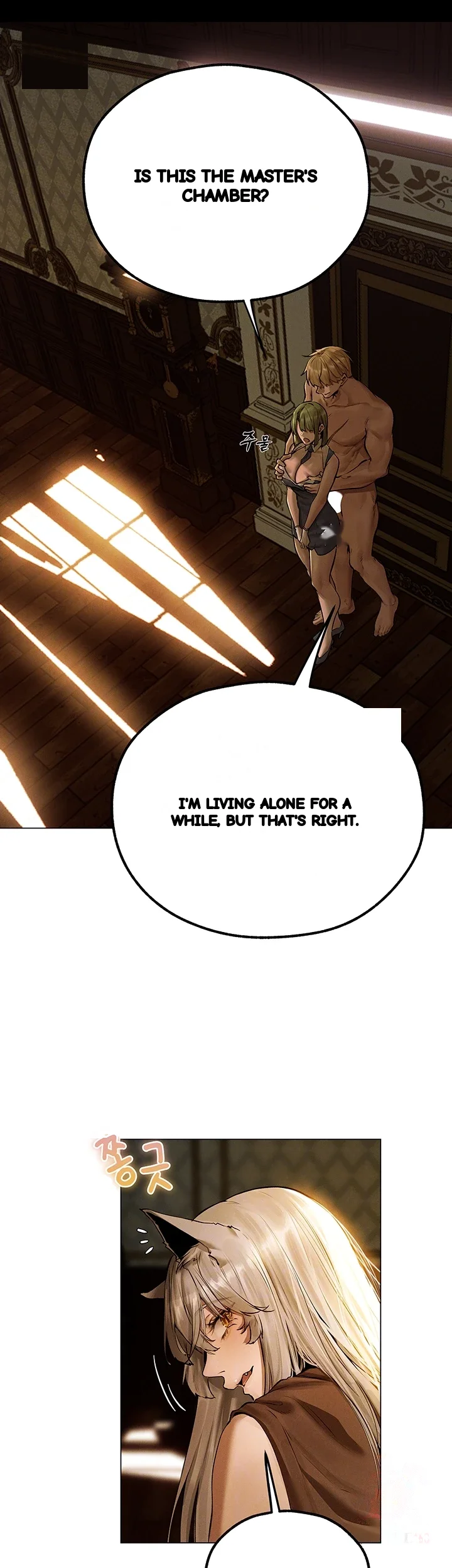 Isekai Milf Hunter Chapter 79 - Page 10