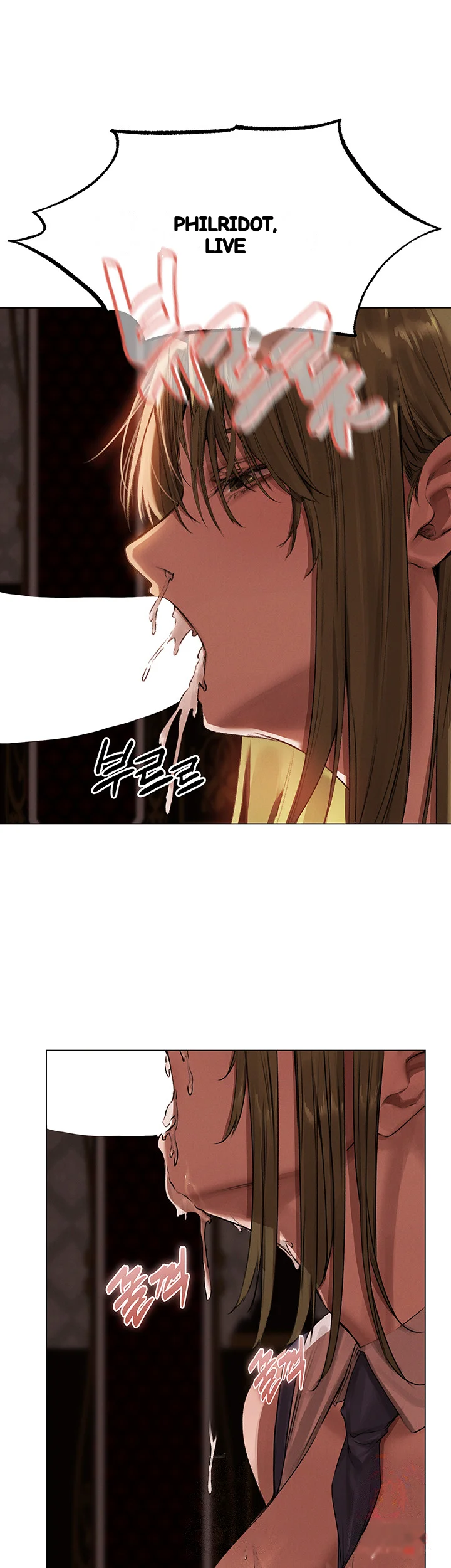 Isekai Milf Hunter Chapter 79 - Page 4