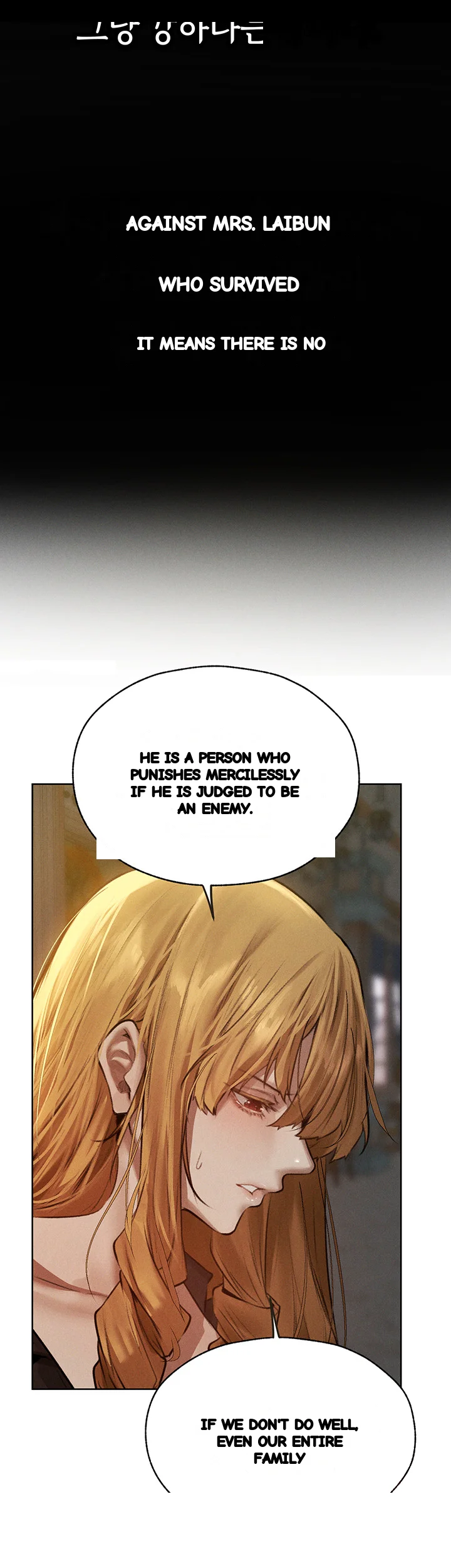 Isekai Milf Hunter Chapter 82 - Page 19