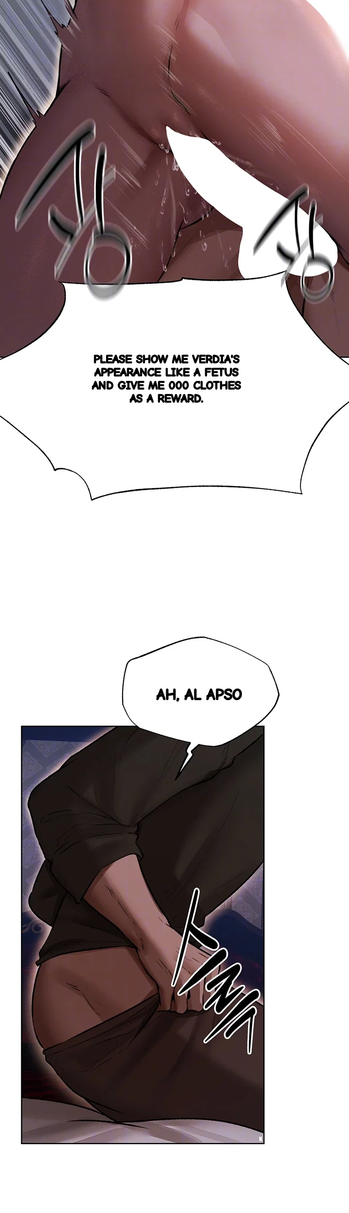 Isekai Milf Hunter Chapter 85 - Page 15