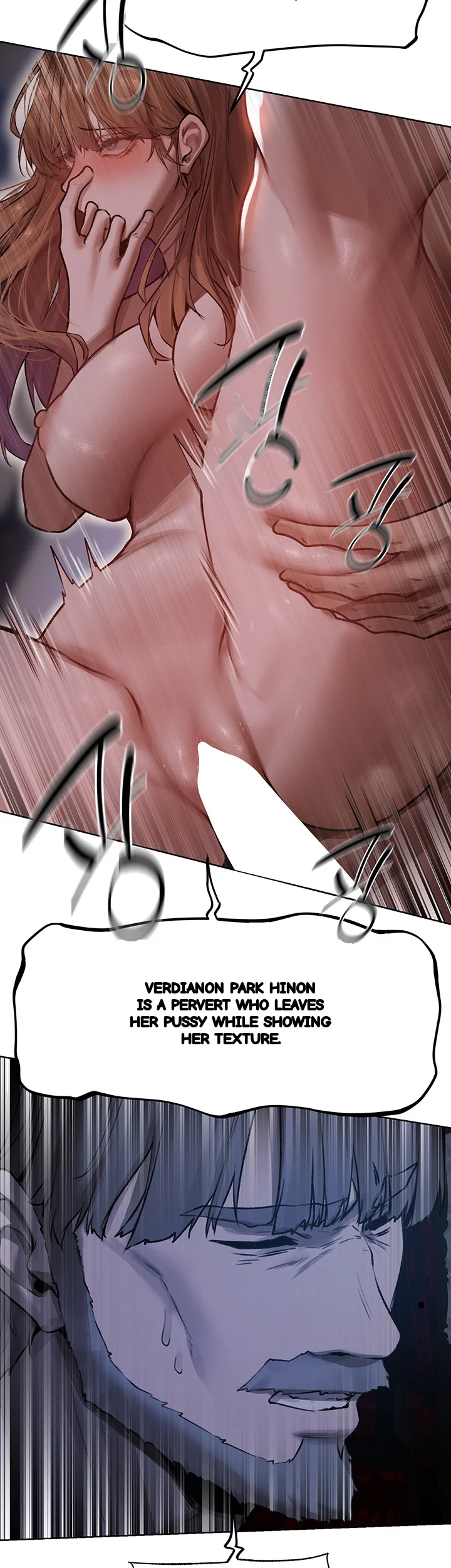 Isekai Milf Hunter Chapter 85 - Page 17