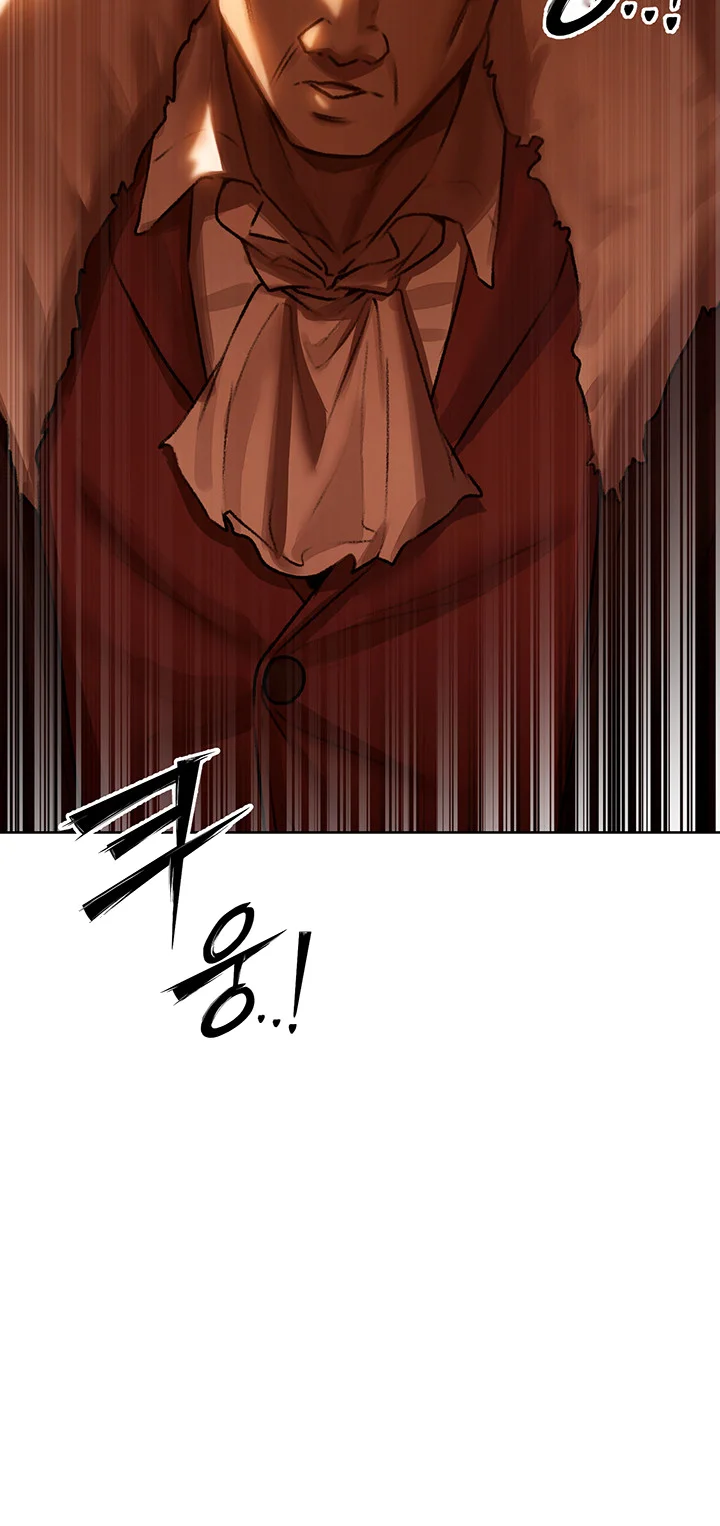 Isekai Milf Hunter Chapter 85 - Page 41