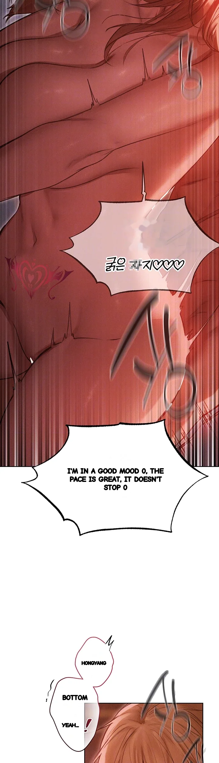 Isekai Milf Hunter Chapter 91 - Page 14