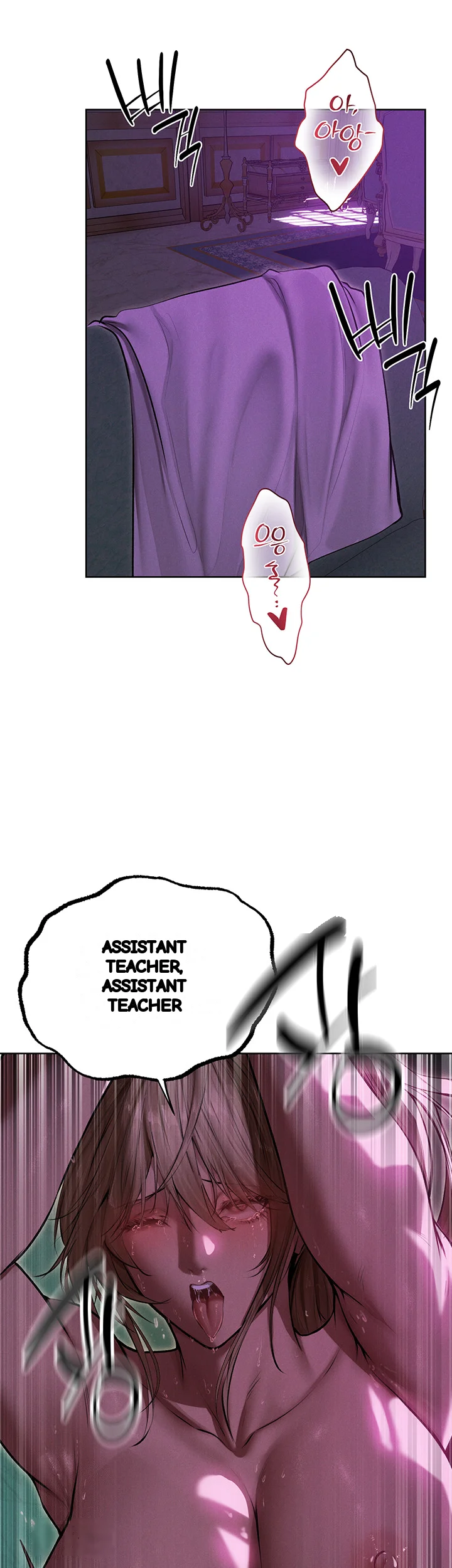 Isekai Milf Hunter Chapter 92 - Page 32