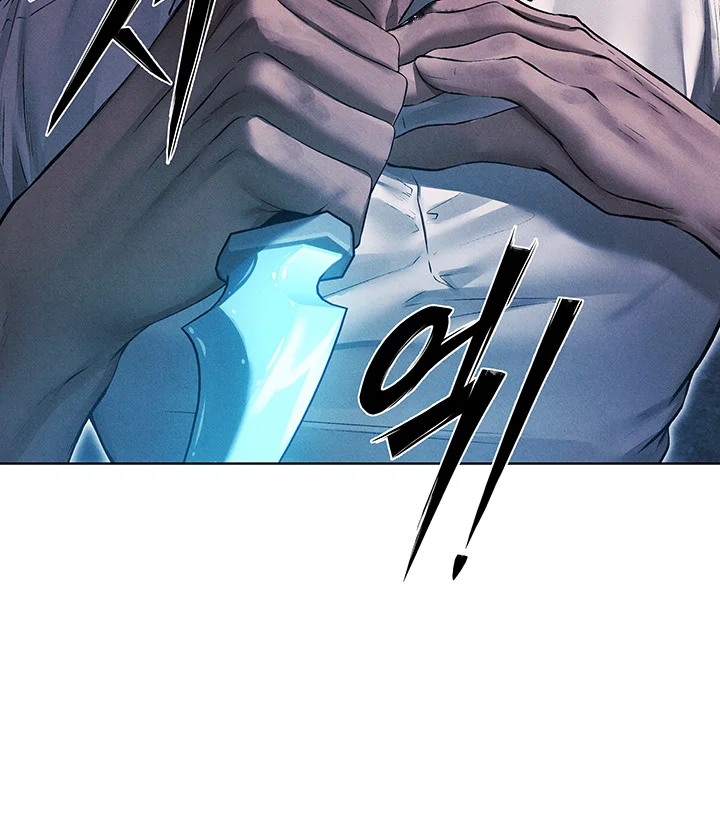 Isekai Milf Hunter Chapter 97 - Page 30