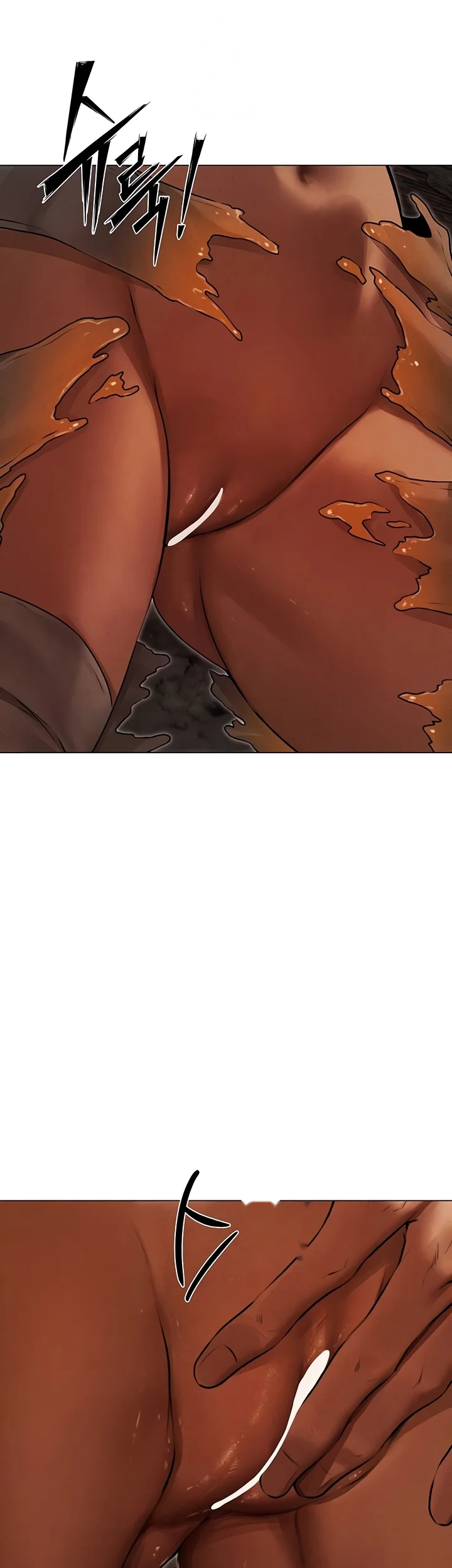 Isekai Milf Hunter Chapter 99 - Page 12
