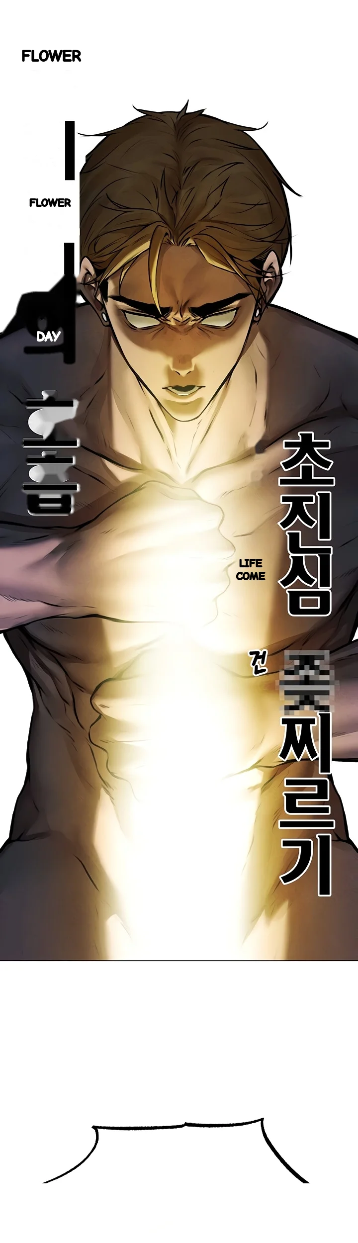 Isekai Milf Hunter Chapter 99 - Page 33