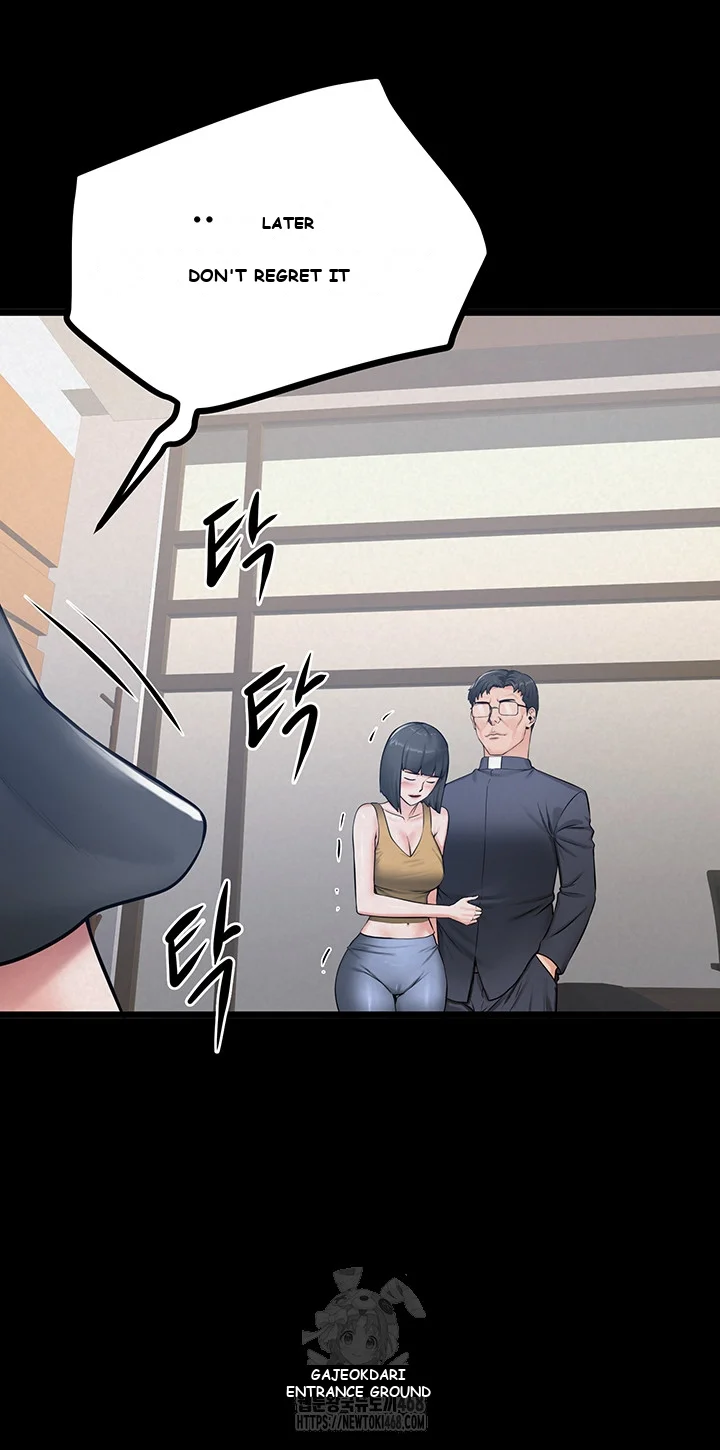 Island Girls Chapter 37 - Page 12