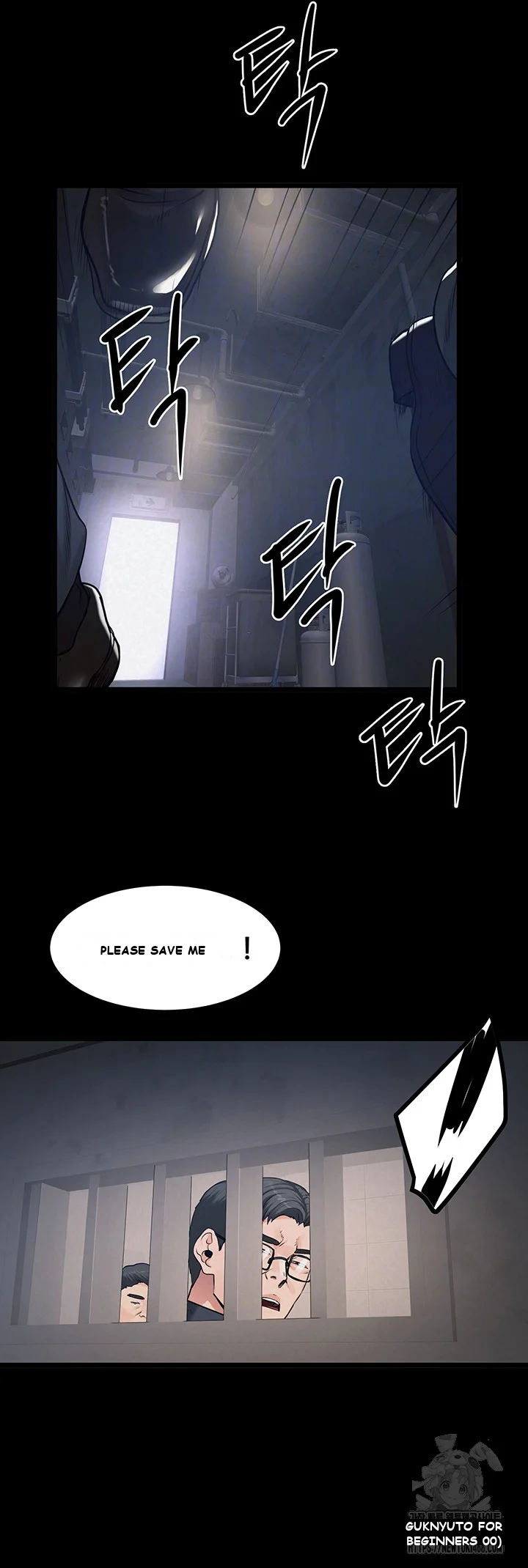 Island Girls Chapter 37 - Page 15
