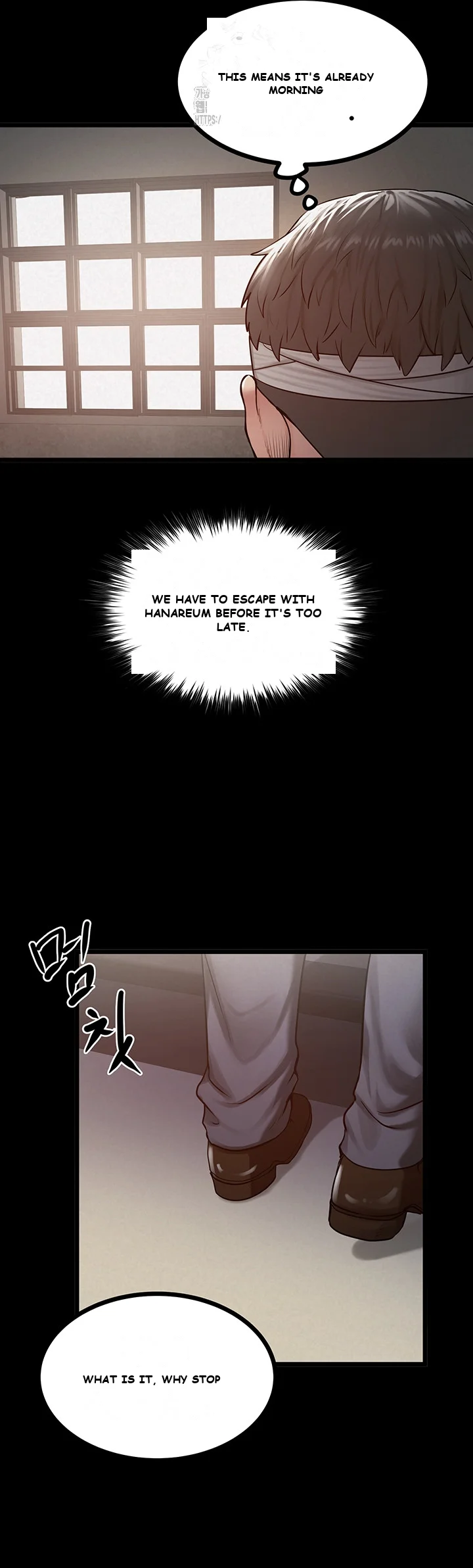Island Girls Chapter 37 - Page 22