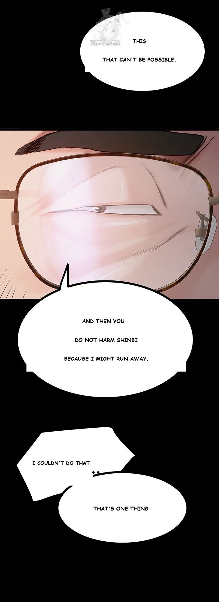 Island Girls Chapter 37 - Page 24
