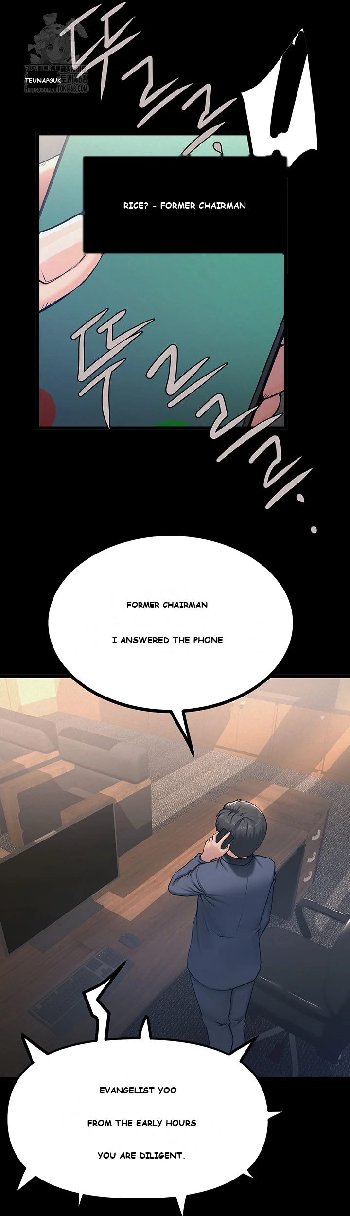 Island Girls Chapter 37 - Page 3