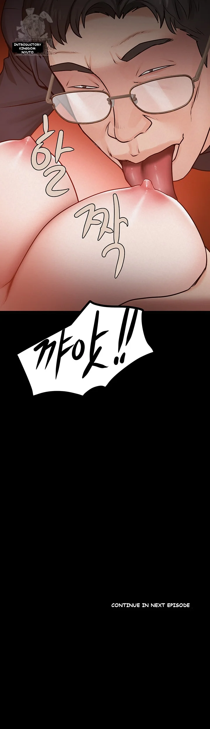 Island Girls Chapter 37 - Page 39