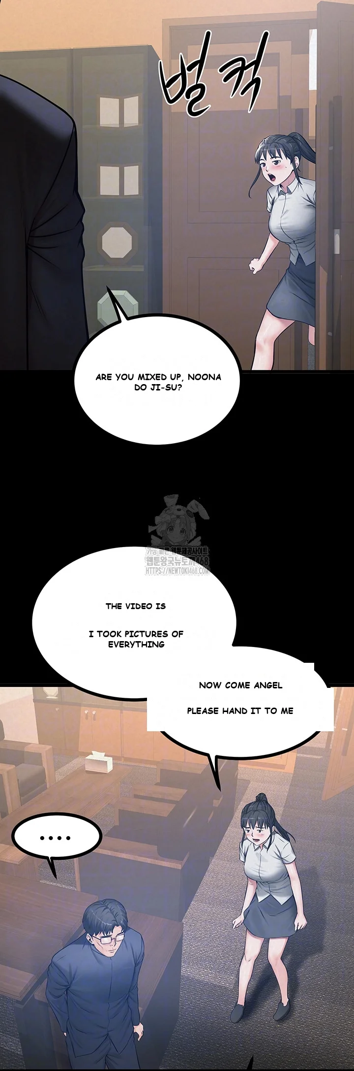 Island Girls Chapter 37 - Page 7