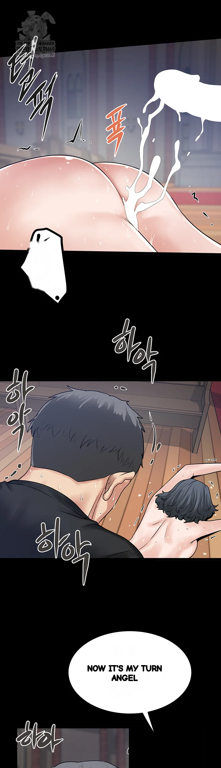 Island Girls Chapter 43 - Page 18