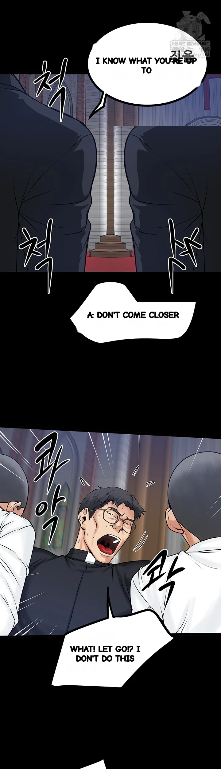 Island Girls Chapter 43 - Page 28