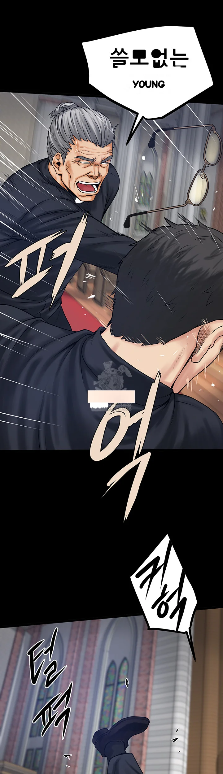 Island Girls Chapter 43 - Page 30