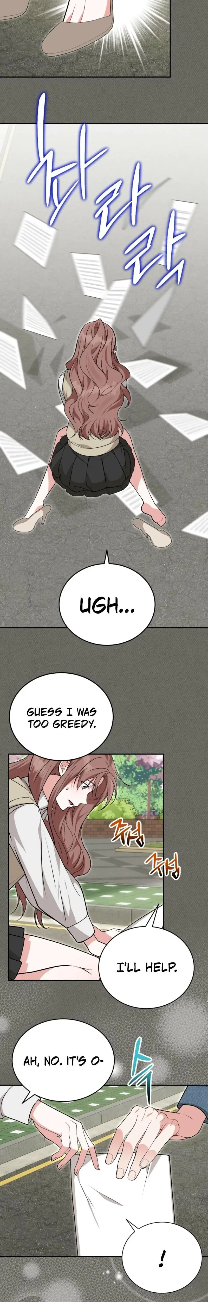 It All Ends In Marriage Chapter 1 - Page 13