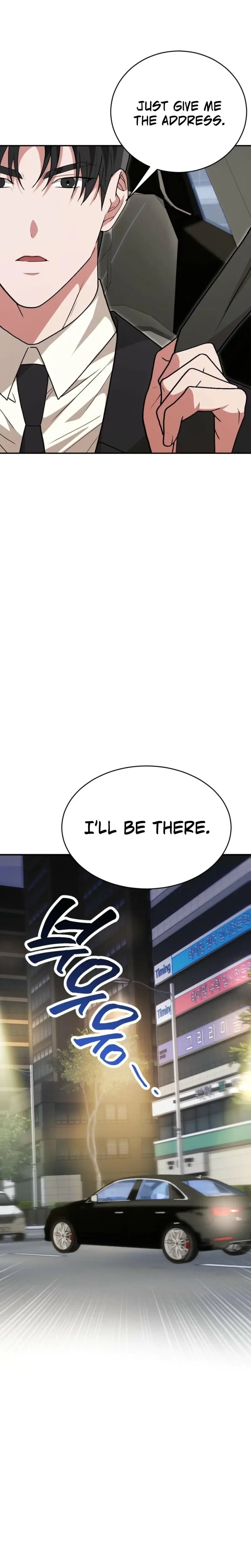 It All Ends In Marriage Chapter 1 - Page 27