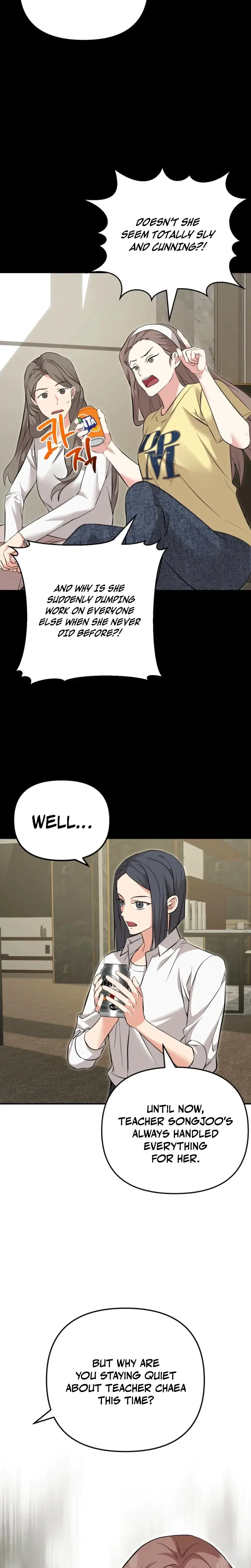 It All Ends In Marriage Chapter 11 - Page 20