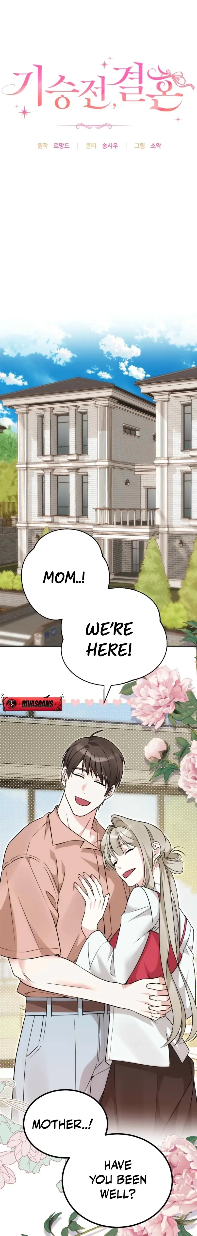 It All Ends In Marriage Chapter 12 - Page 11
