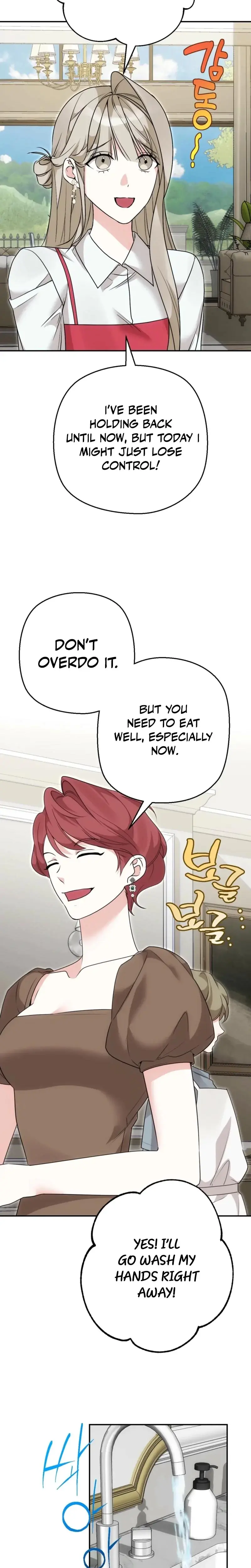 It All Ends In Marriage Chapter 12 - Page 13