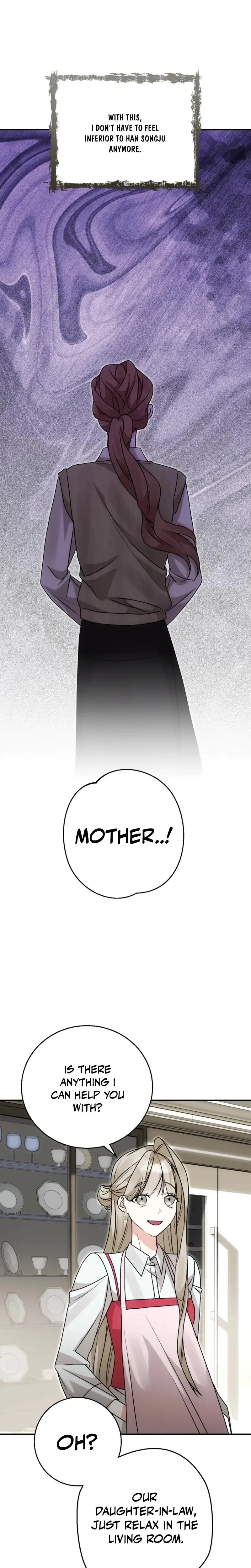 It All Ends In Marriage Chapter 12 - Page 18