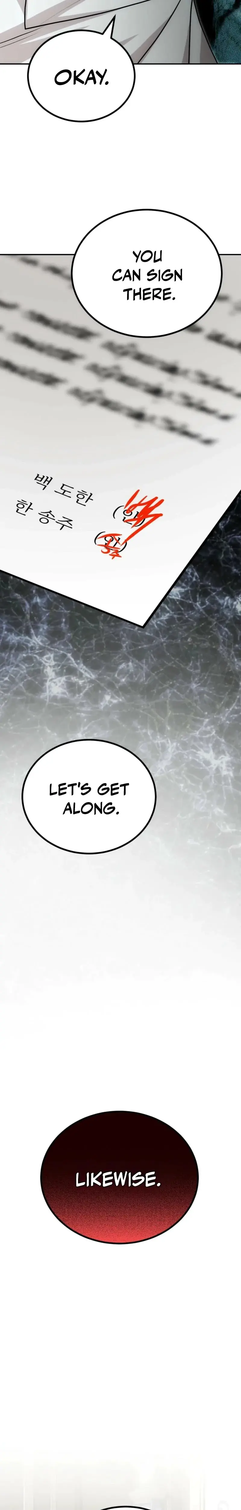 It All Ends In Marriage Chapter 13 - Page 15