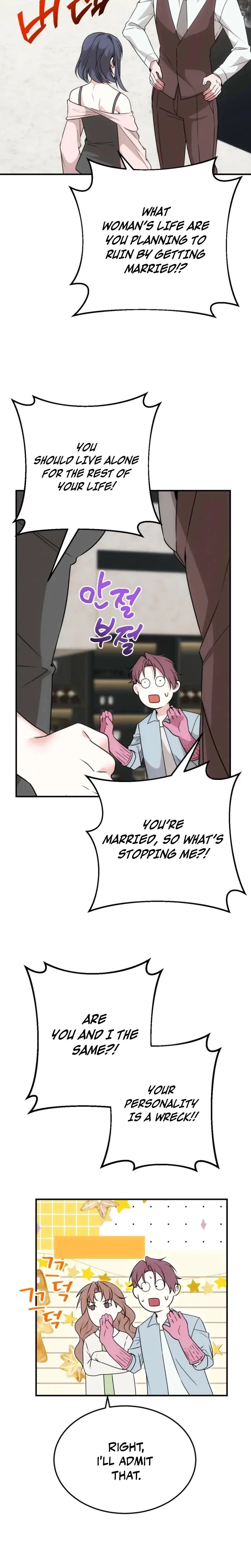 It All Ends In Marriage Chapter 13 - Page 4