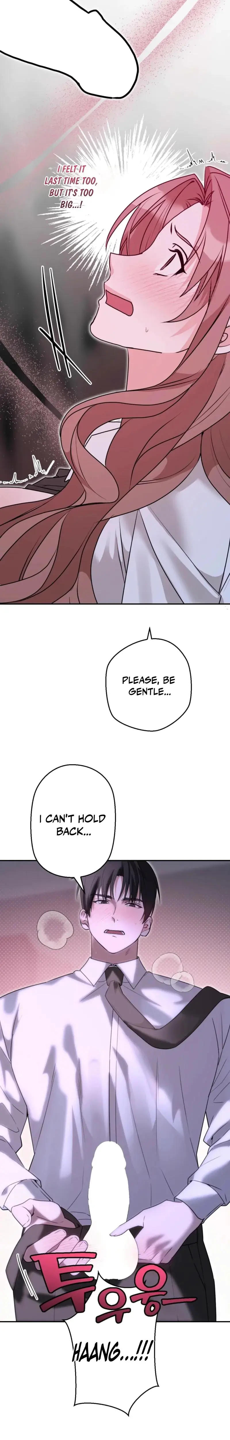 It All Ends In Marriage Chapter 14 - Page 17