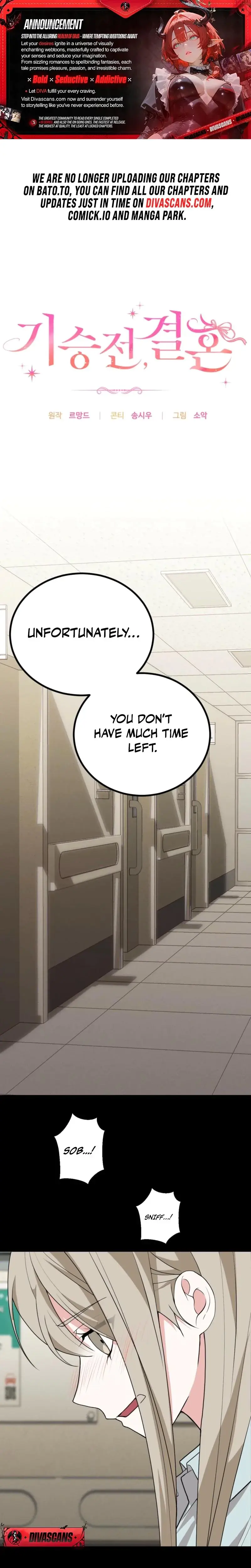 It All Ends In Marriage Chapter 15 - Page 1