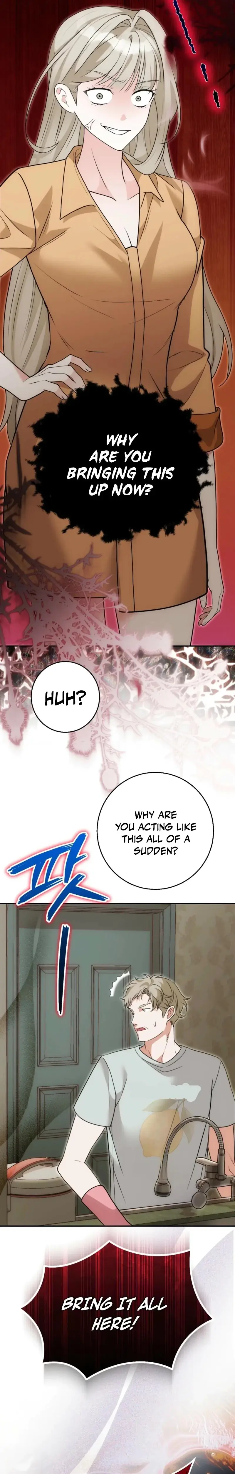 It All Ends In Marriage Chapter 15 - Page 13