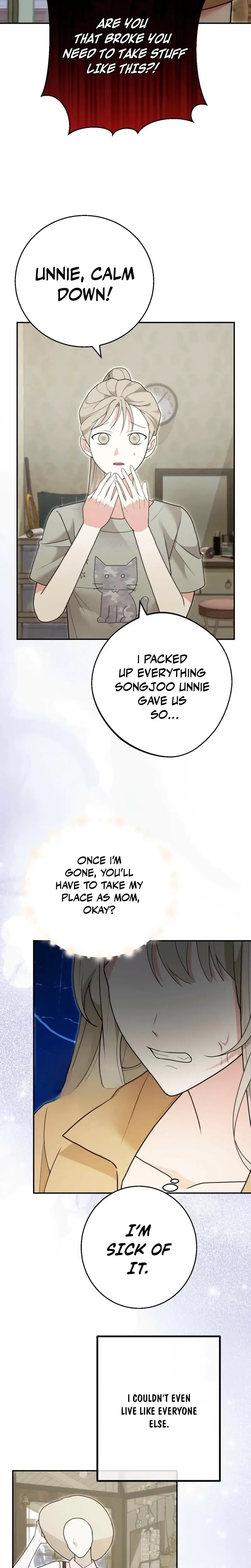 It All Ends In Marriage Chapter 15 - Page 16