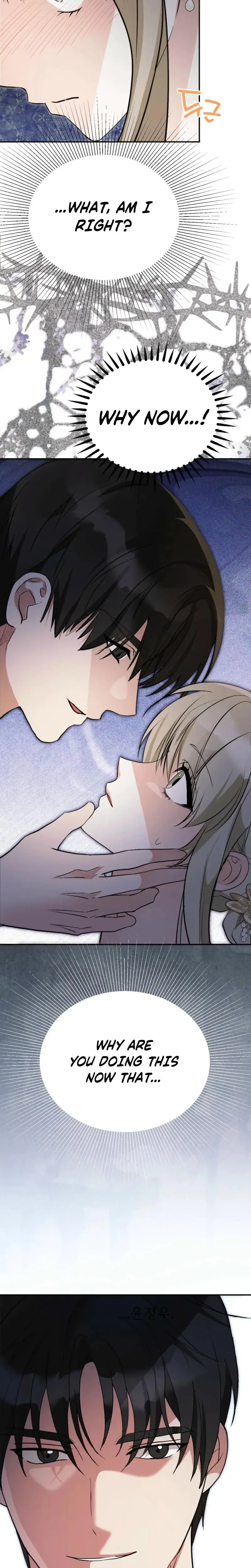 It All Ends In Marriage Chapter 16 - Page 36