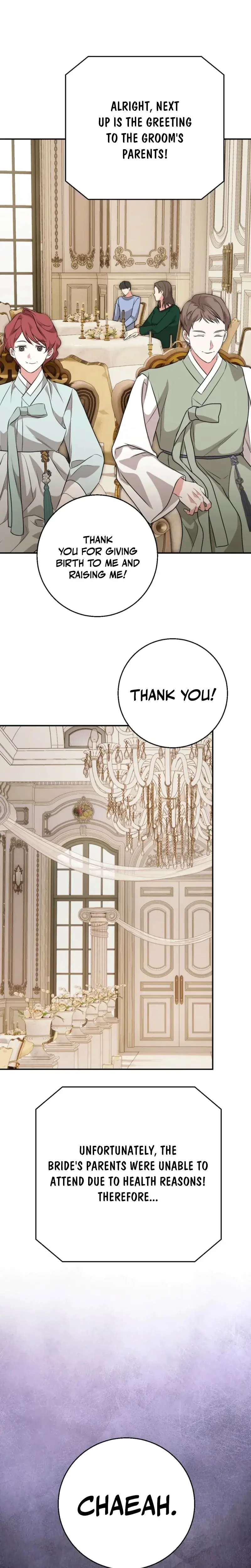 It All Ends In Marriage Chapter 17 - Page 17