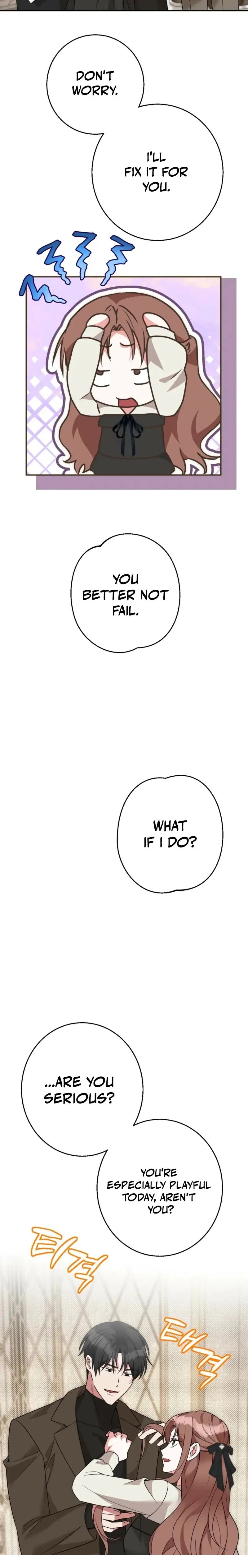It All Ends In Marriage Chapter 17 - Page 2