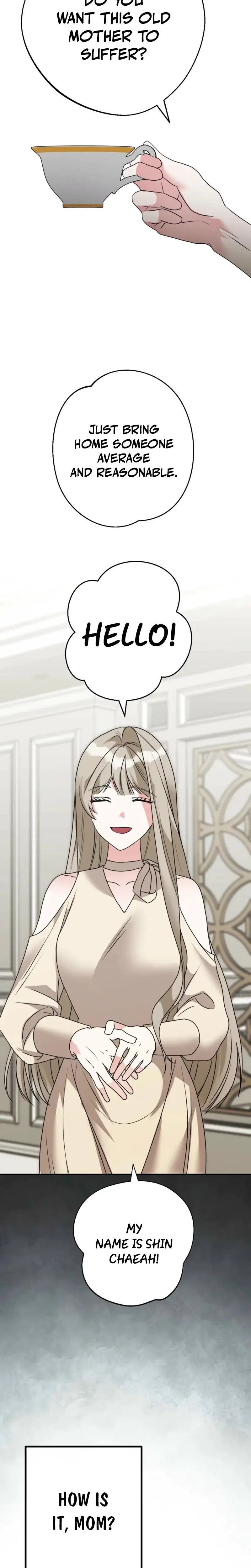 It All Ends In Marriage Chapter 18 - Page 6