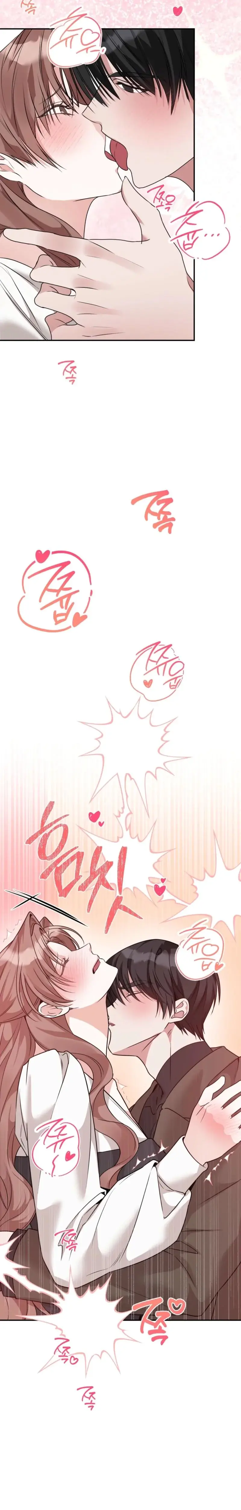 It All Ends In Marriage Chapter 19 - Page 11